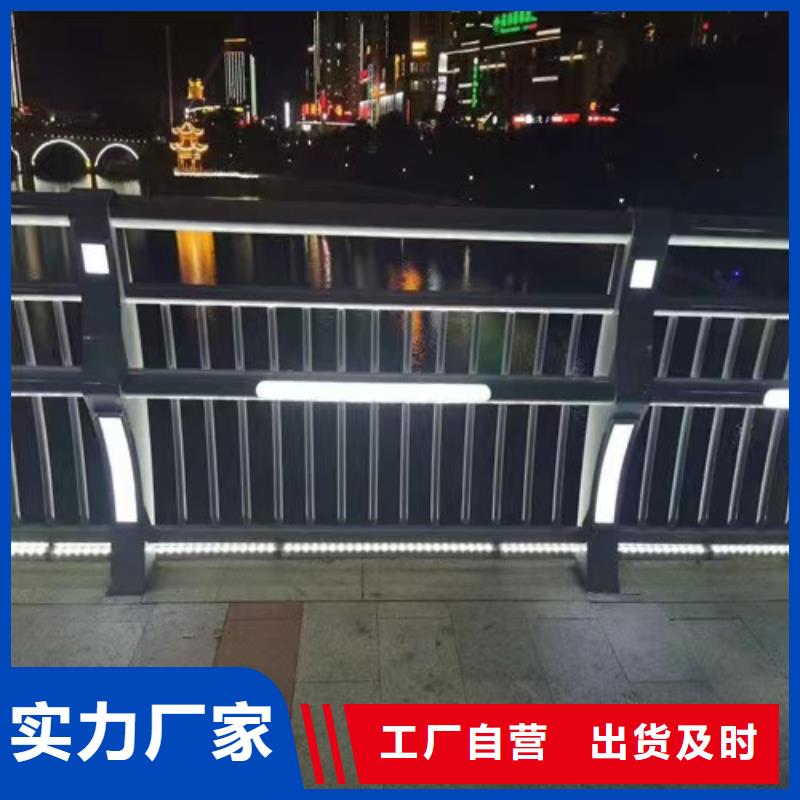 本地防撞护栏台车厂家