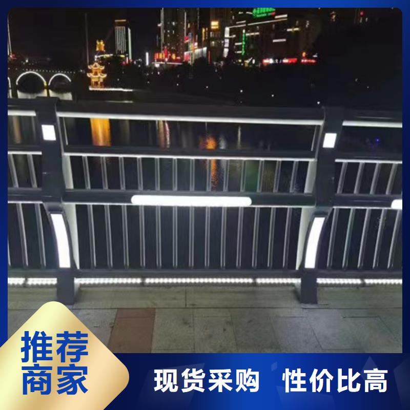 迪庆Q355B河道护栏大品牌口碑好