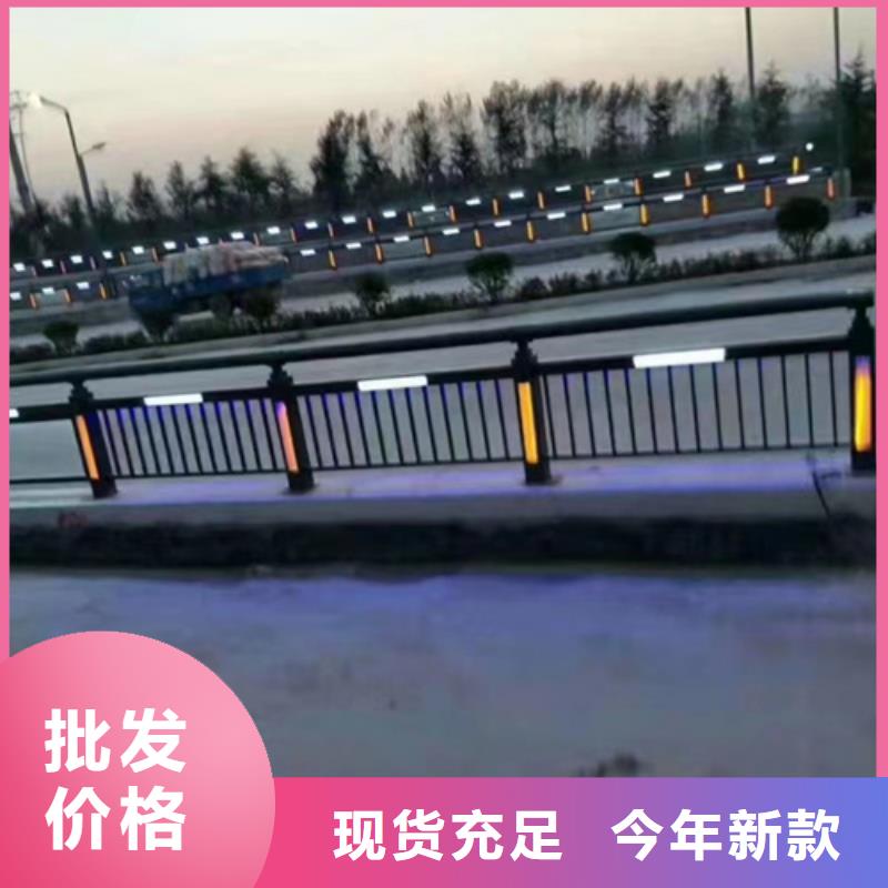 鄂州Q355D防撞道路护栏全国可发货