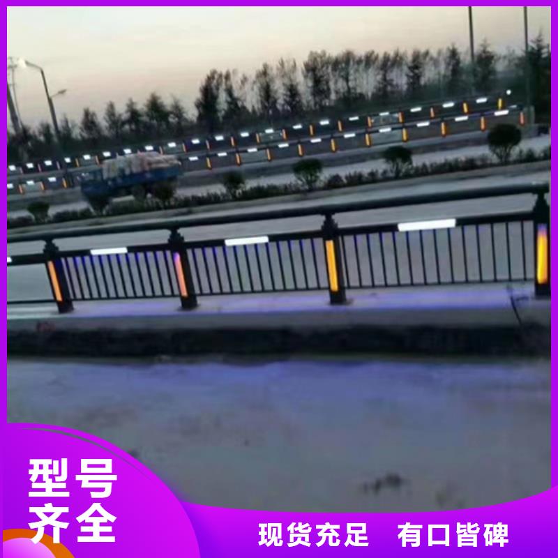 公路防撞护栏生产厂家|公路防撞护栏定制