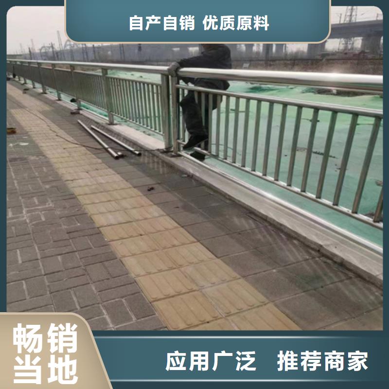 找公路防撞护栏厂家