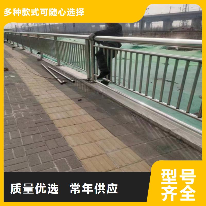 省心：河道公路护栏厂家