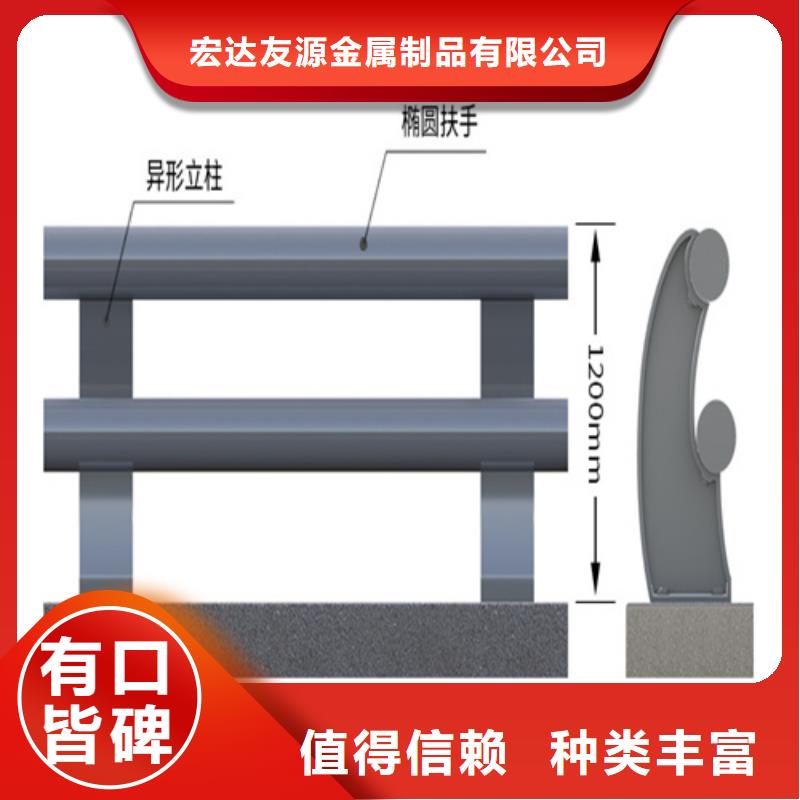 高架桥栏杆、高架桥栏杆生产厂家-值得信赖