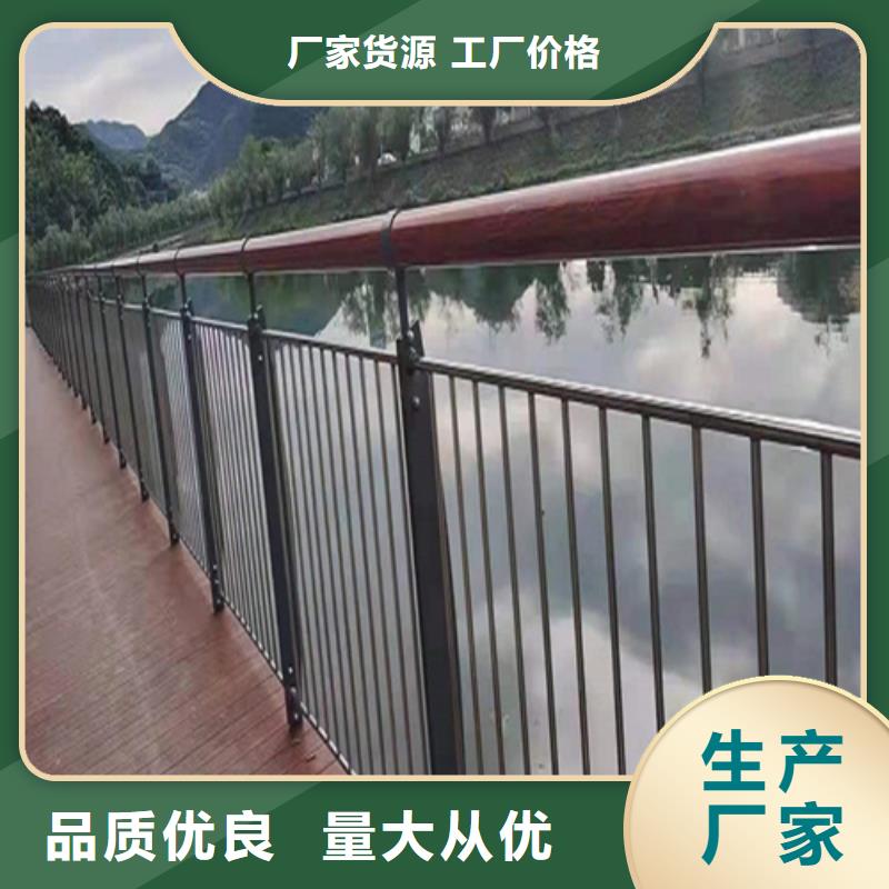 防撞护栏安装图订购