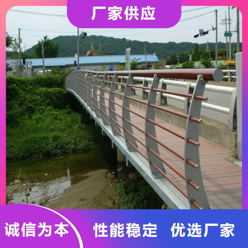 贵州Q355D河道护栏厂家批发