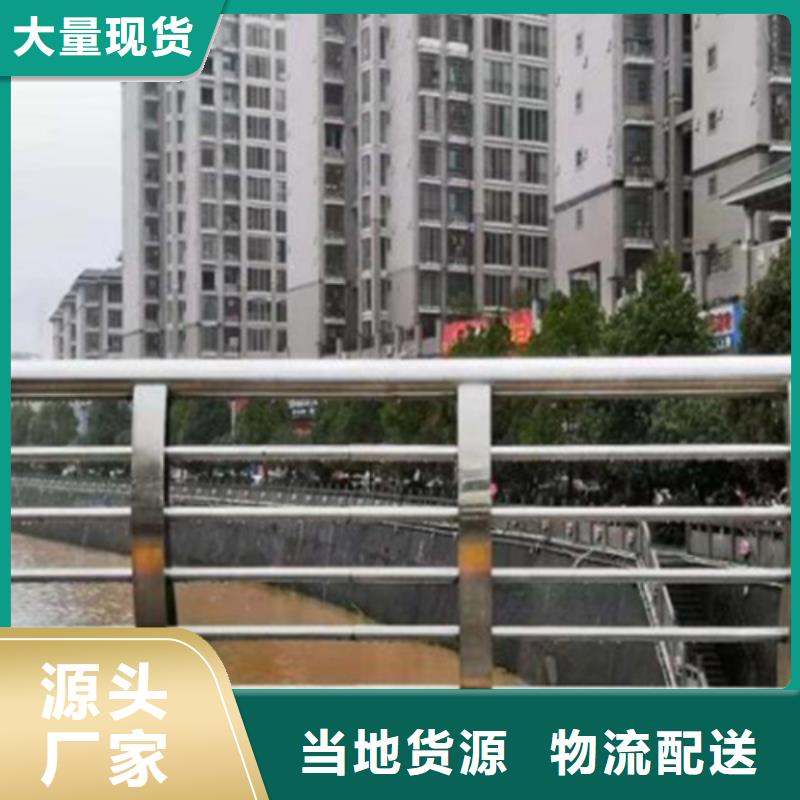 公路防撞护栏质量有保障的厂家