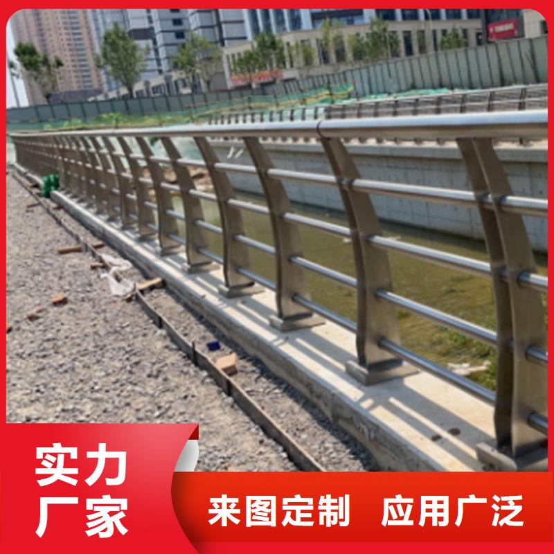 秦皇岛道路防撞护栏发货快