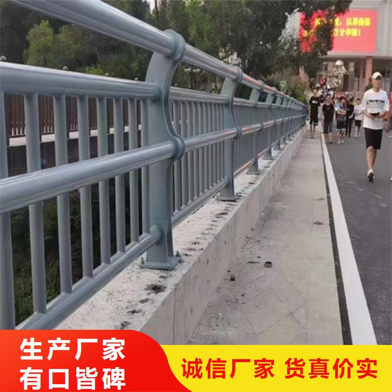 防撞护栏台车免费拿样