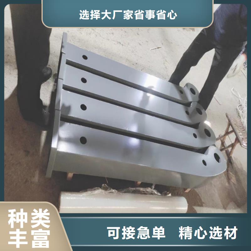 福建Q355D喷氟碳漆护栏加工厂