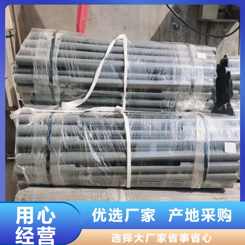 防撞护栏生产厂家单价