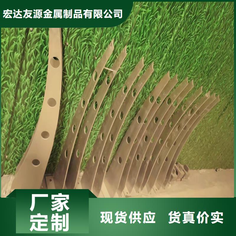 供应批发人行道护栏-省心