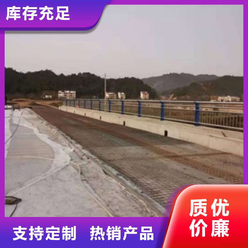 公路防撞护栏质量有保障的厂家