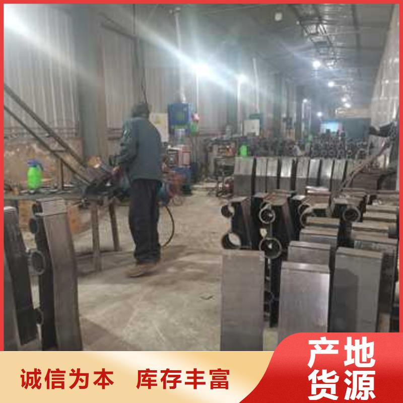 大庆Q355C景观护栏加工效果好