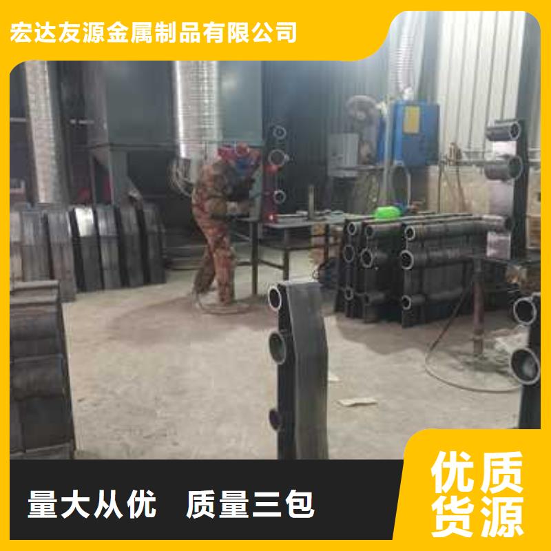 西双版纳Q355C喷氟碳漆护栏质量有保证