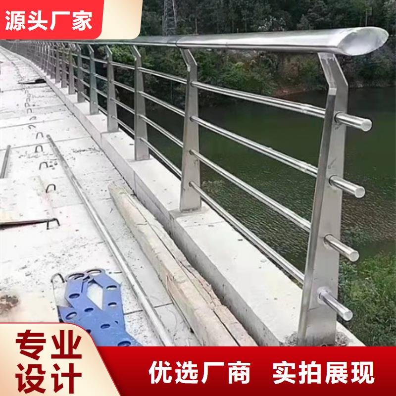 秦皇岛道路防撞护栏发货快