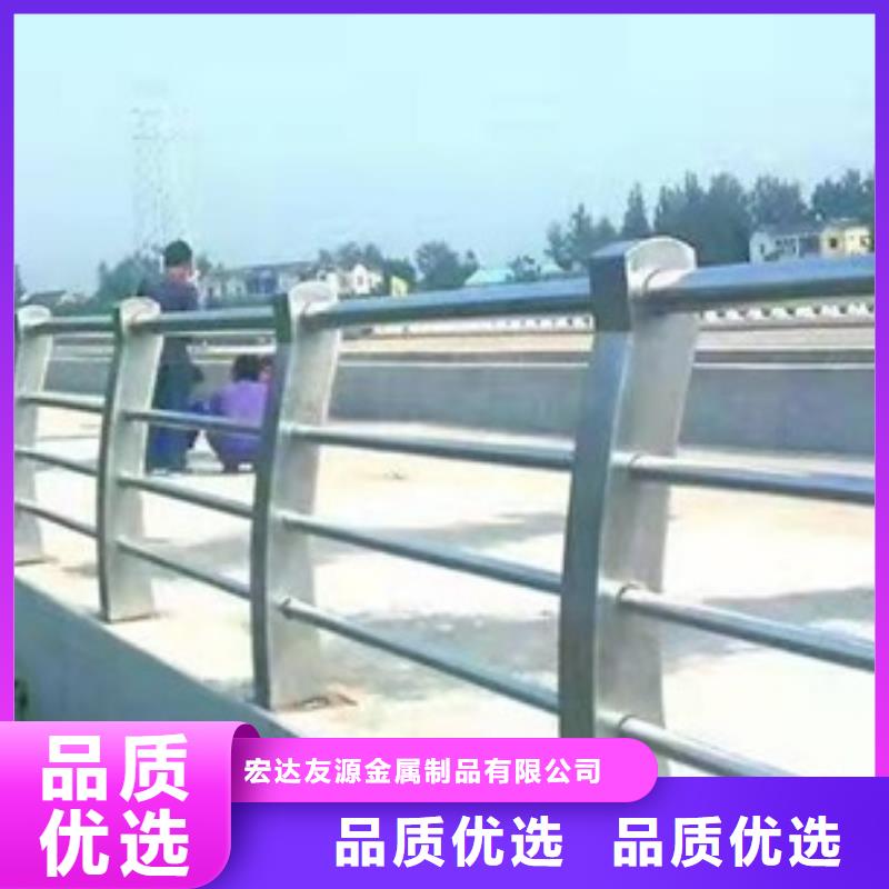 道路防撞护栏采购认准大厂