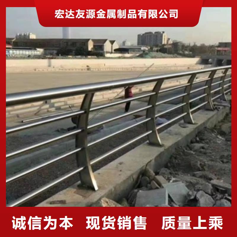 乐东县Q355D防撞道路护栏全国发货