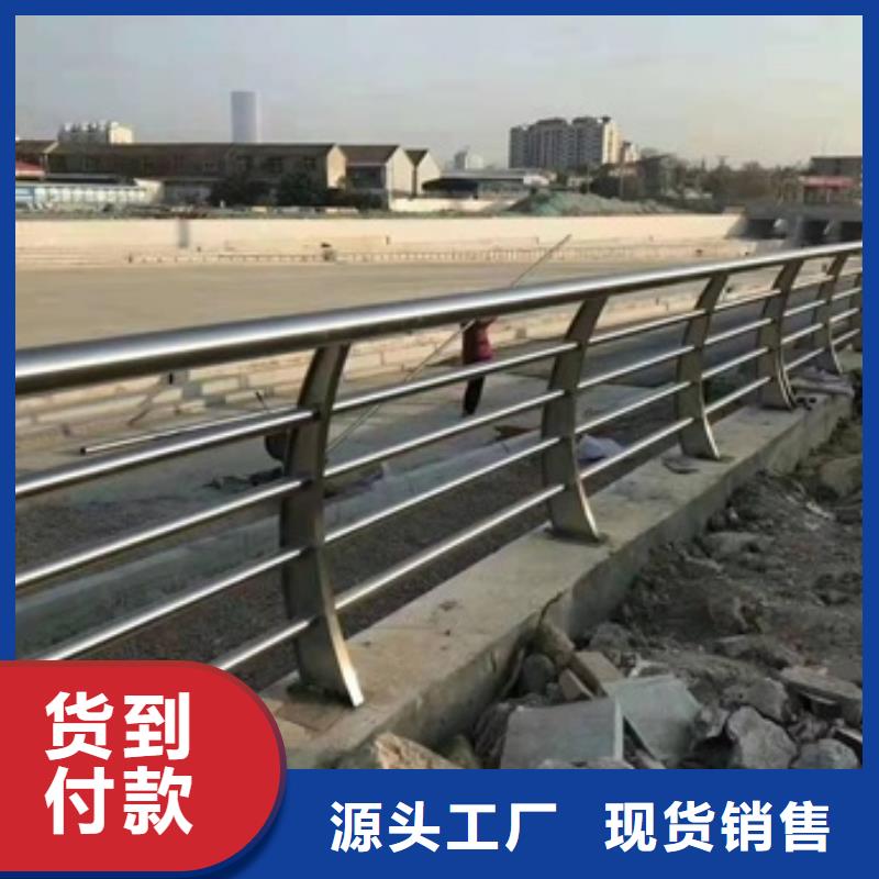 质量优的公路防撞护栏供货商