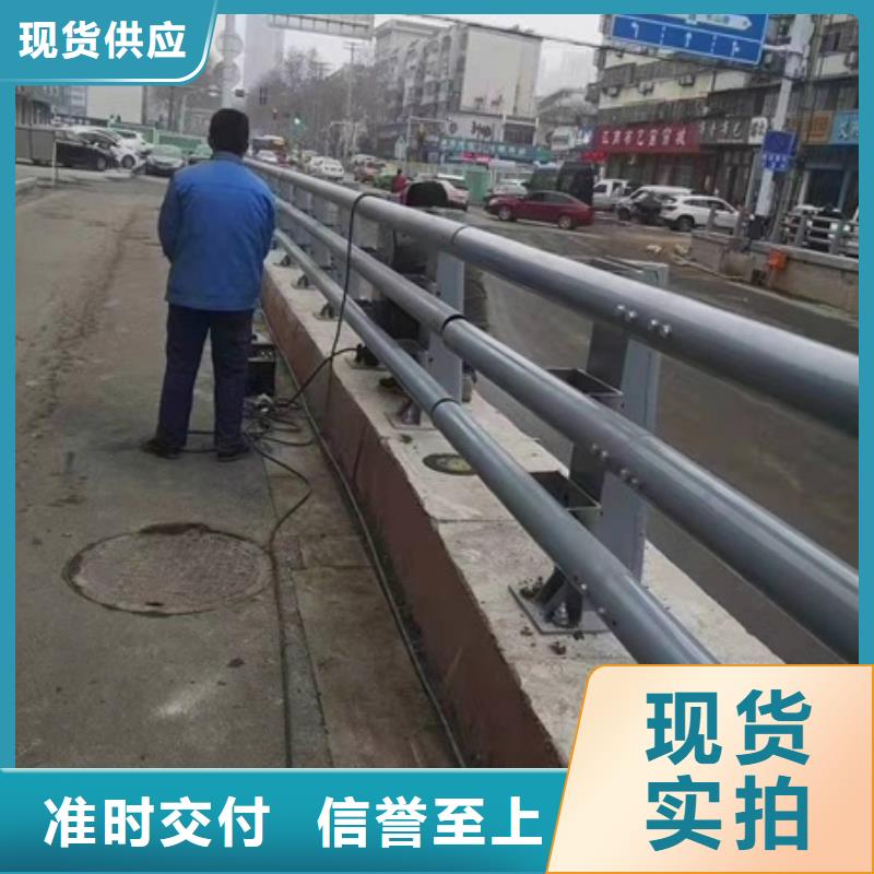 价格低的呼伦贝尔道路防撞护栏实体厂家