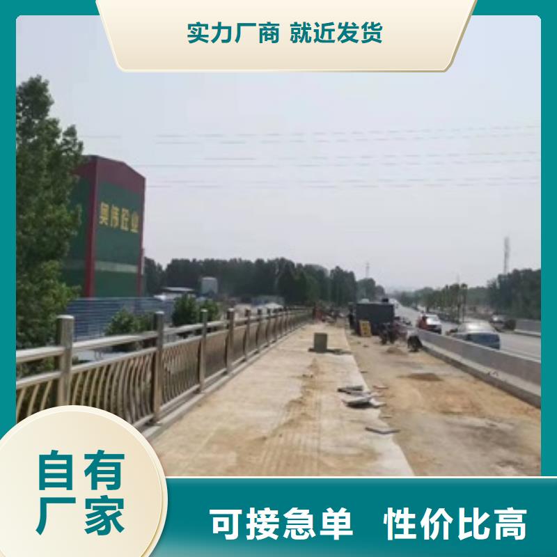 规模大的公路防撞护栏厂家