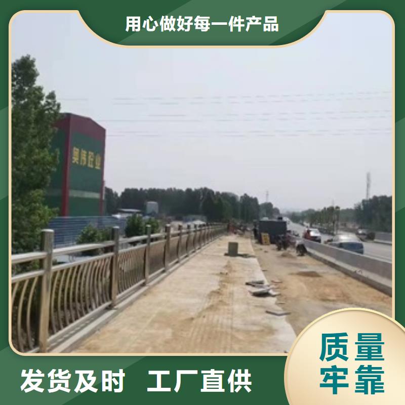 Q355C防撞道路护栏质量可靠