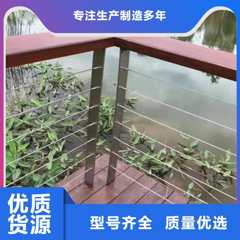 齐齐哈尔防撞护栏生产厂家推荐厂家