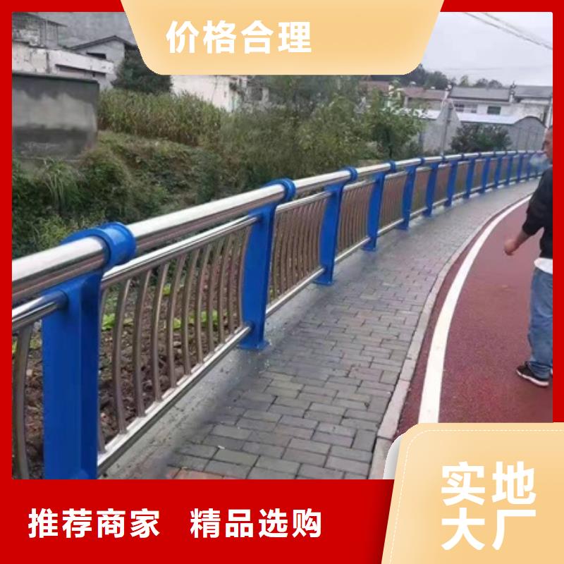 有现货的公路防撞护栏基地