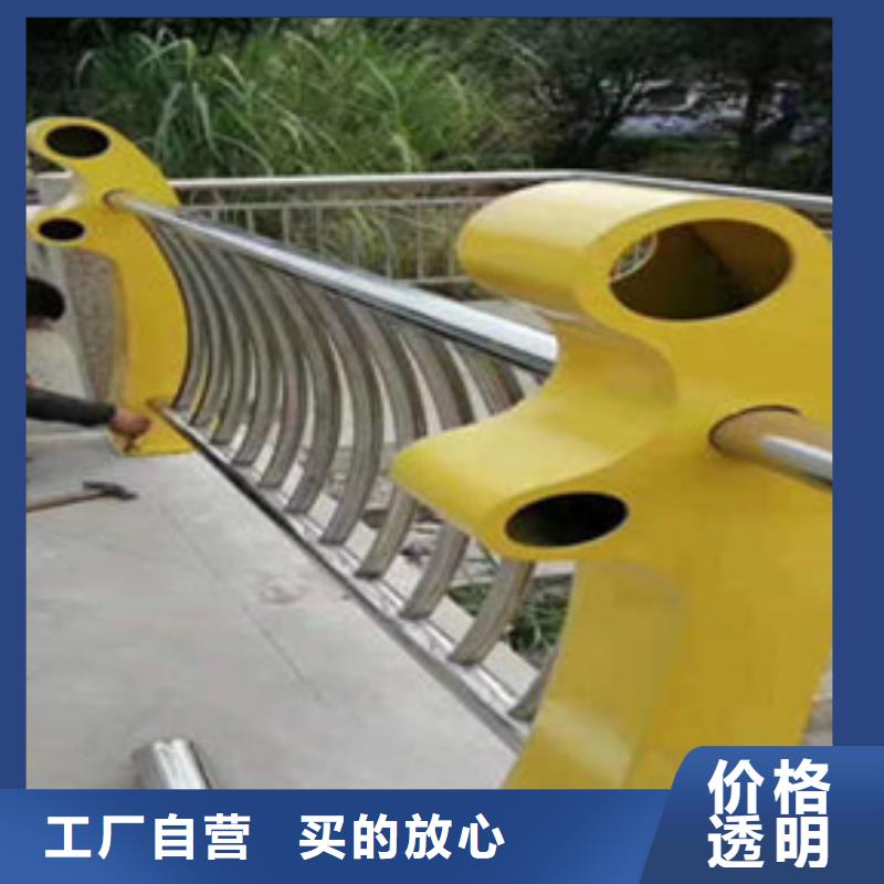 【衢州】本地交通设施栏杆先考察在购买