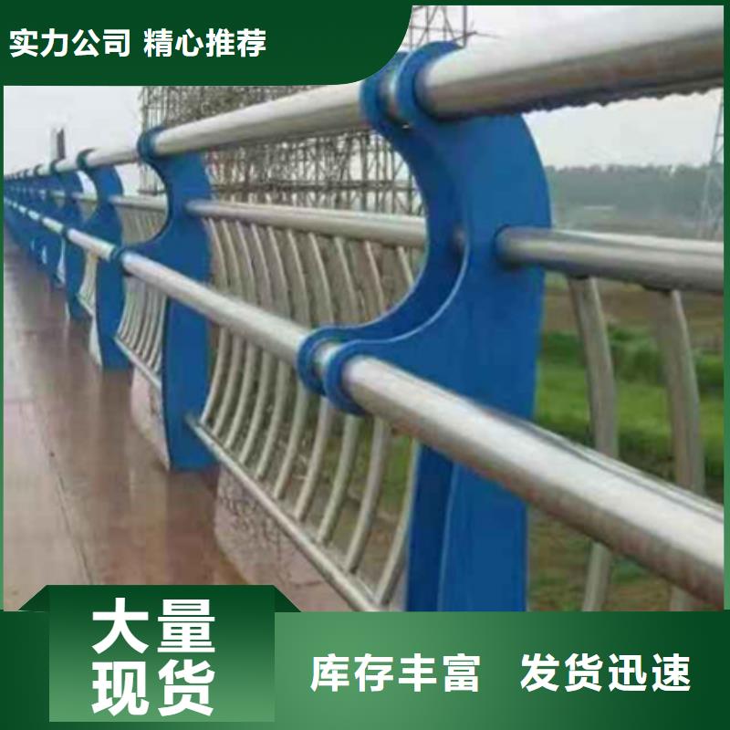 不锈钢桥梁护栏价格|厂家