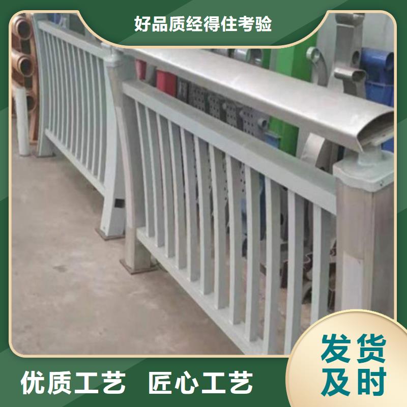 价格行情:木纹转印道路护栏