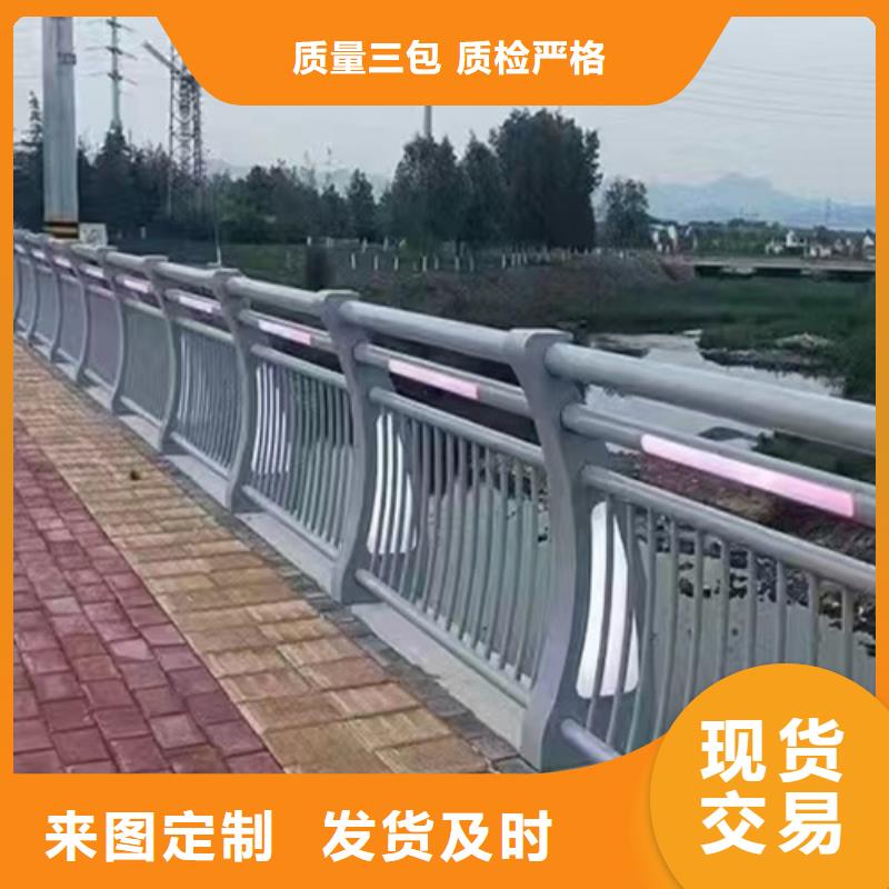 不锈钢复合管护栏图片更多详情点击