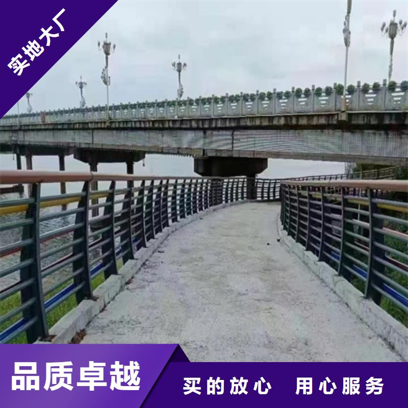 河道桥梁护栏全国销售点