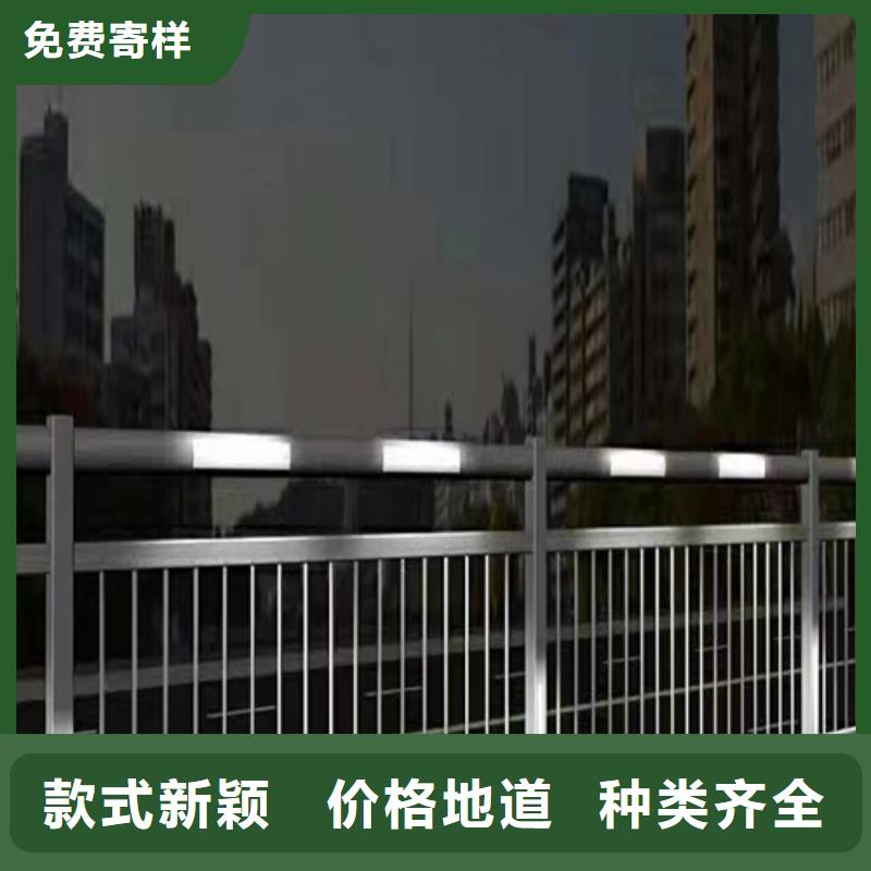 公路不锈钢复合管护栏本地厂家