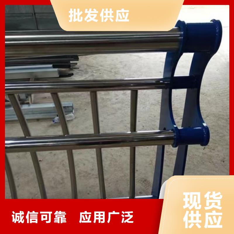 桥梁护栏现货批发