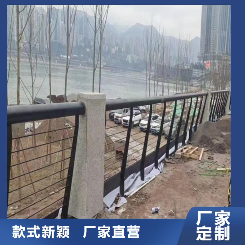 公路不锈钢复合管护栏长期供应