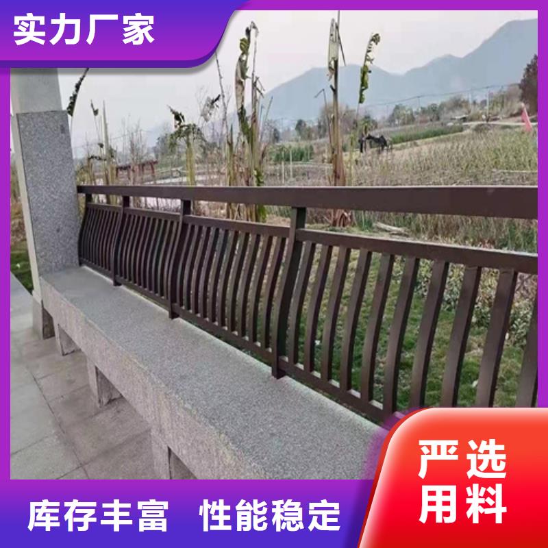 不锈钢复合管护栏图片-物美价廉