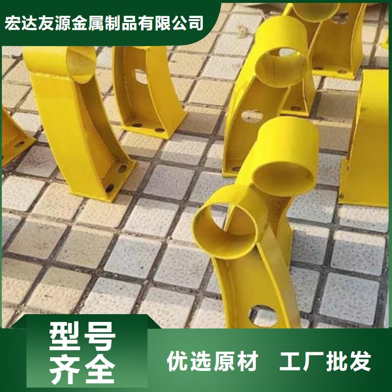 不锈钢复合管护栏安装		不锈钢复合管护栏厂家2025畅销新品
