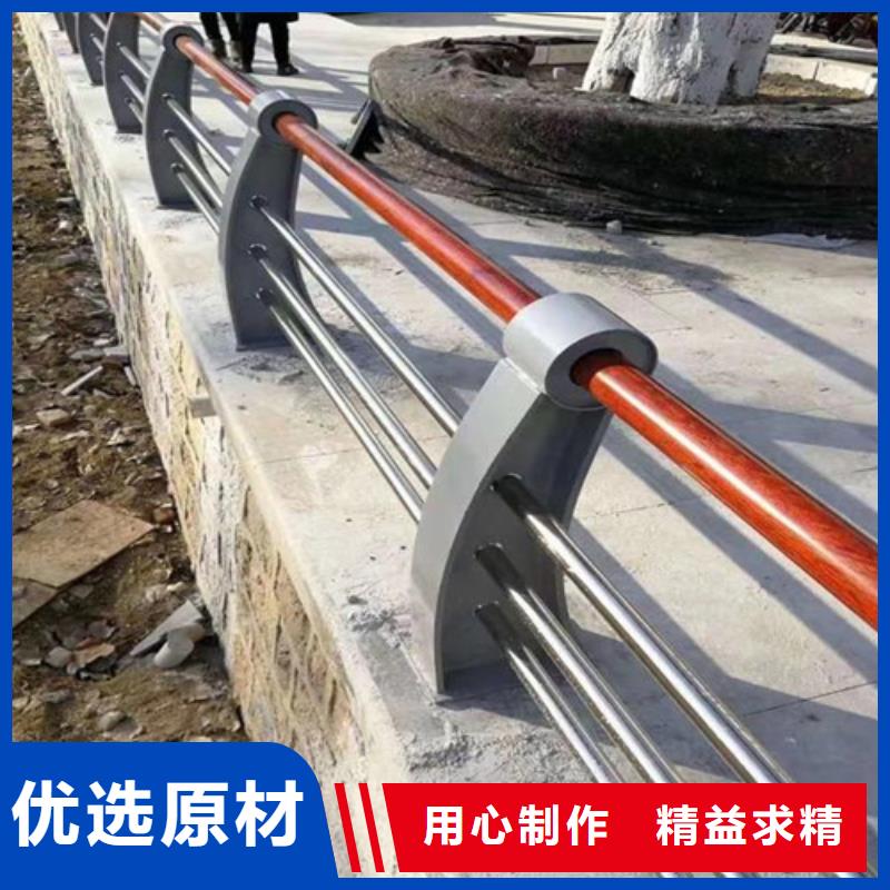 加厚防撞护栏-加厚防撞护栏量大从优