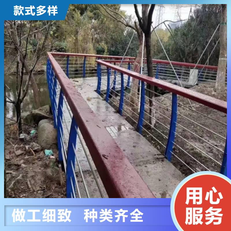 不锈钢复合管护栏栏杆多种规格