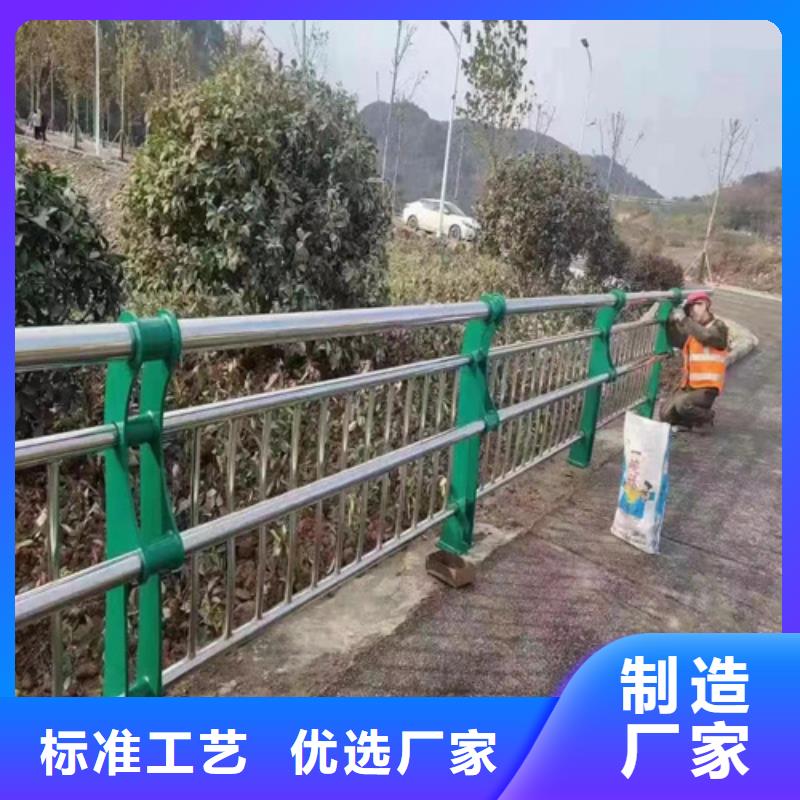 不锈钢复合管护栏成功案例