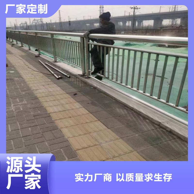 ##不锈钢复合管护栏图片源头厂家##有限集团