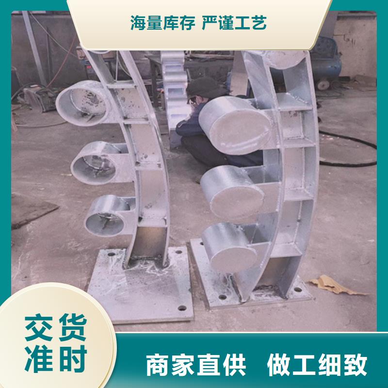 青海品质专业生产制造不锈钢复合管护栏多少钱一米公司