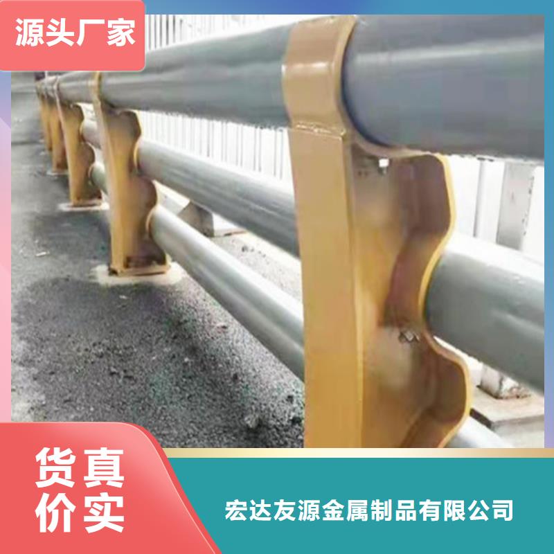 不锈钢桥梁护栏q235防撞护栏多种场景适用