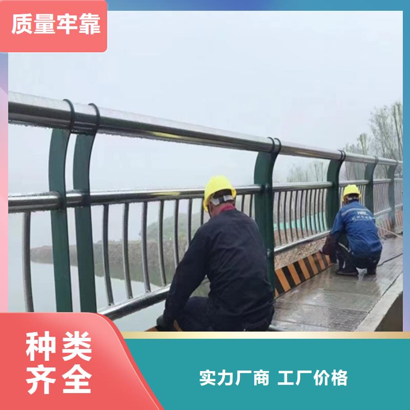 不锈钢桥梁护栏厂合格才出厂