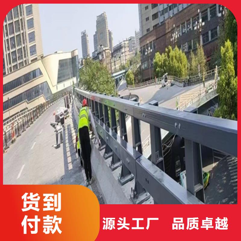 不锈钢桥梁护栏供应商厂家发货及时