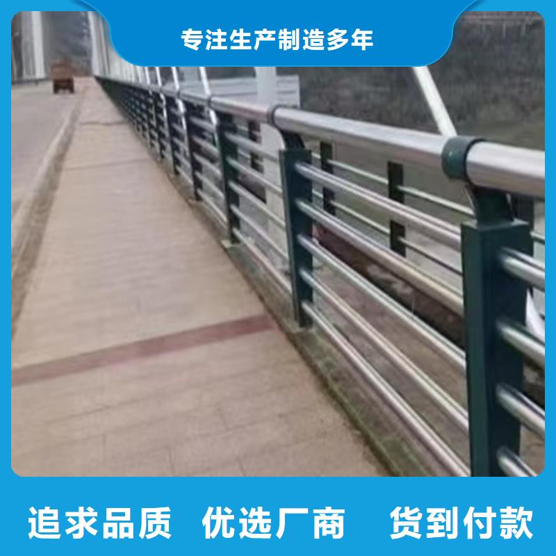 生产河道景观隔离栏_厂家/供应
