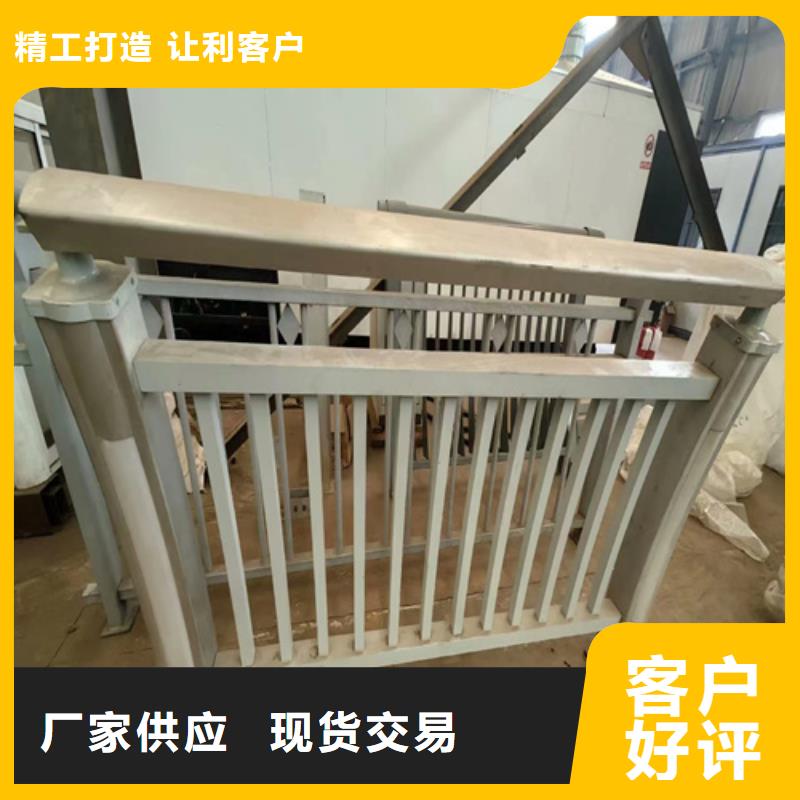 不锈钢桥梁护栏栏杆工作原理