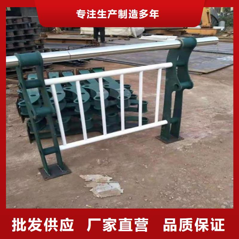 不锈钢桥梁护栏安装厂家优惠促销
