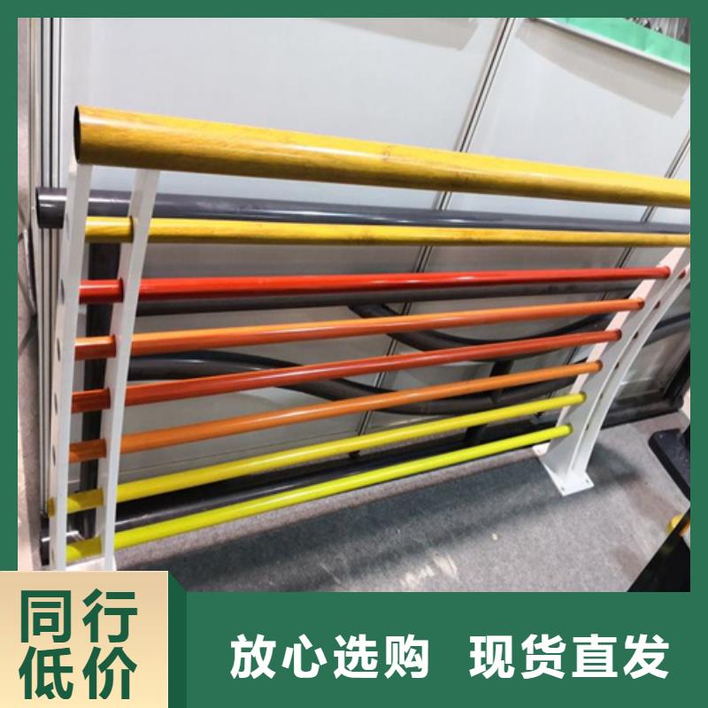 支持定制的不锈钢桥梁护栏价格供货商