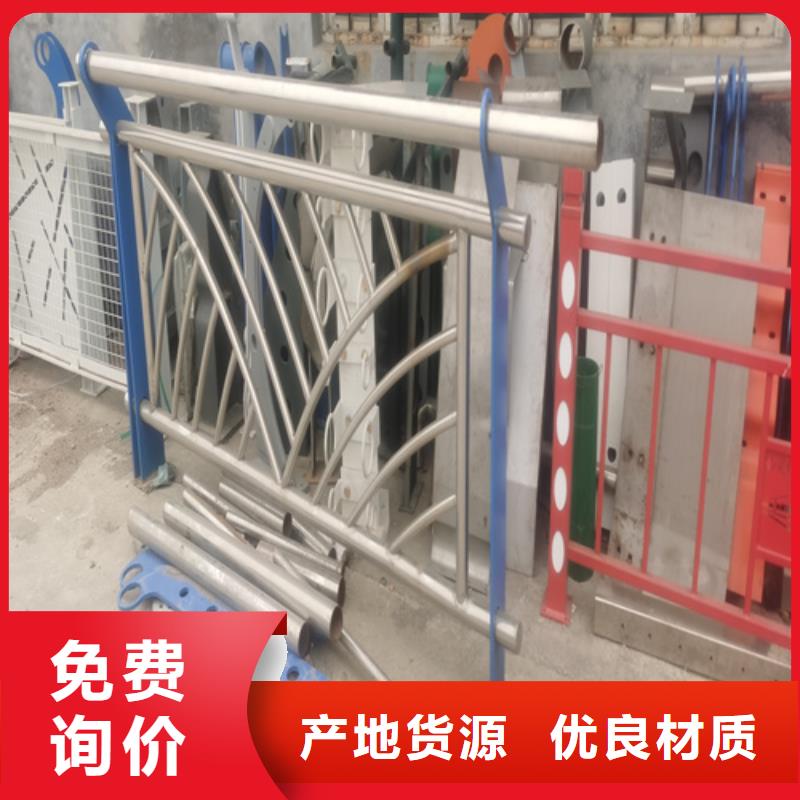 不锈钢桥梁护栏不锈钢木纹转印栏杆厂家老品牌厂家